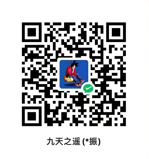 like code
